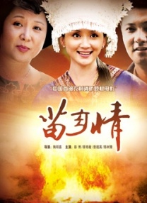 中文一区字幕