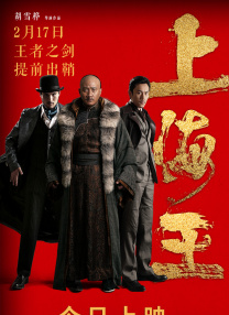 色综合久久久久久久久五月性色